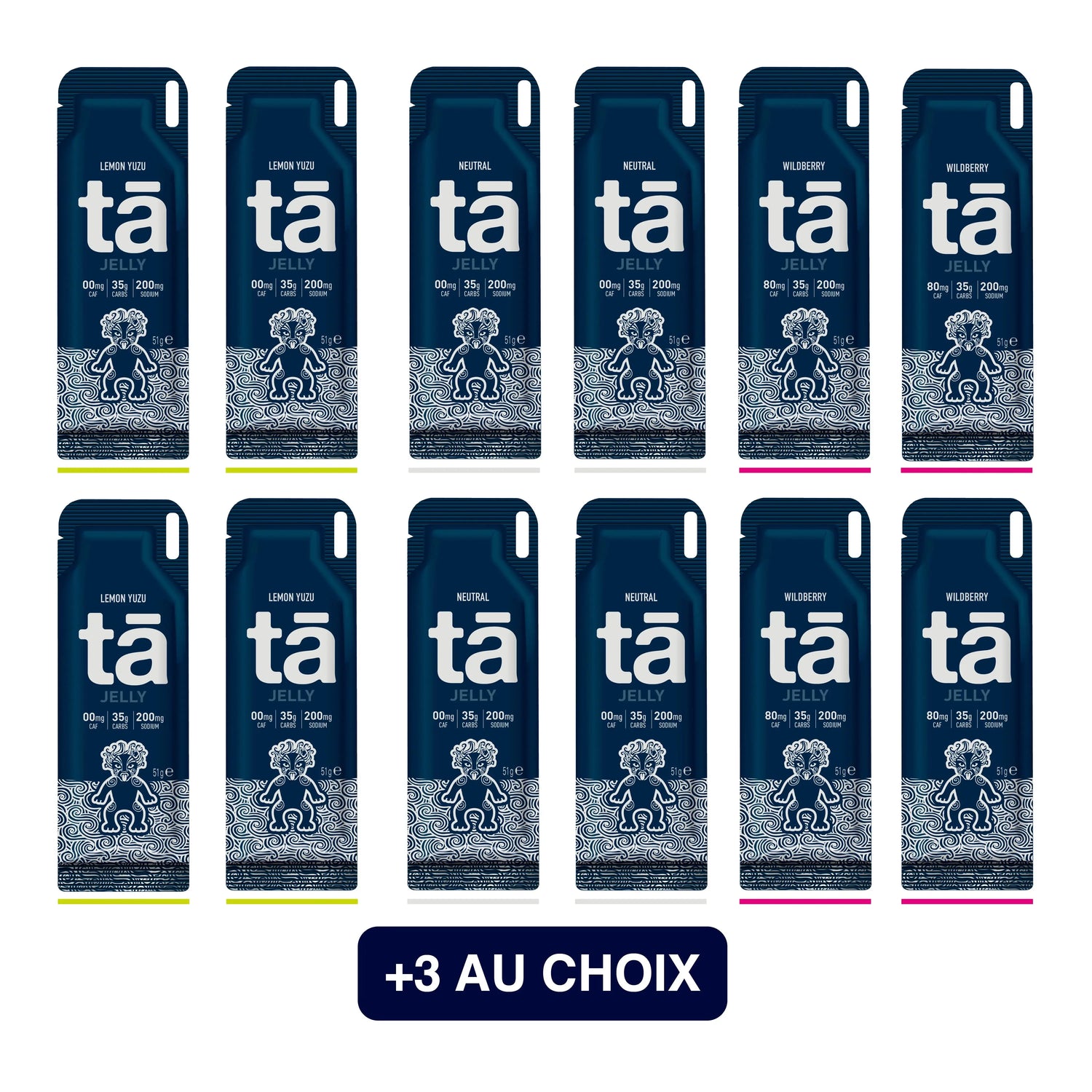 Pack gels énergétiques Jelly 12+3