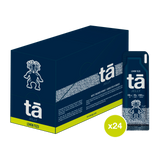 Boîte de 24 gels énergétiques Jelly 51g saveur citron yuzu