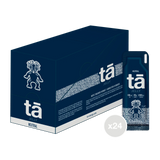 Boîte de 24 gels énergétiques Jelly 51g saveur neutre