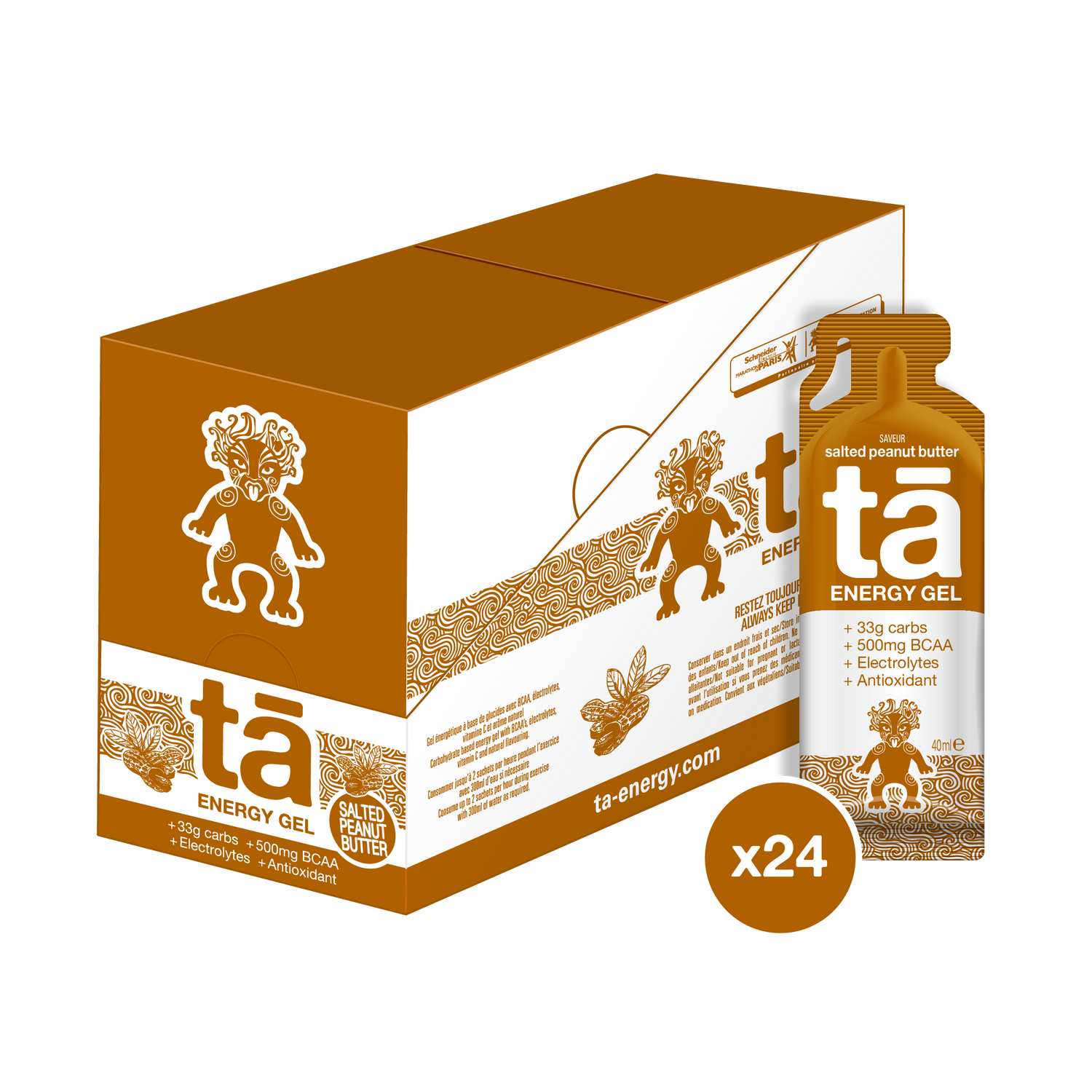 ÉNERGIE GELS salted peanut butter Tā Energy