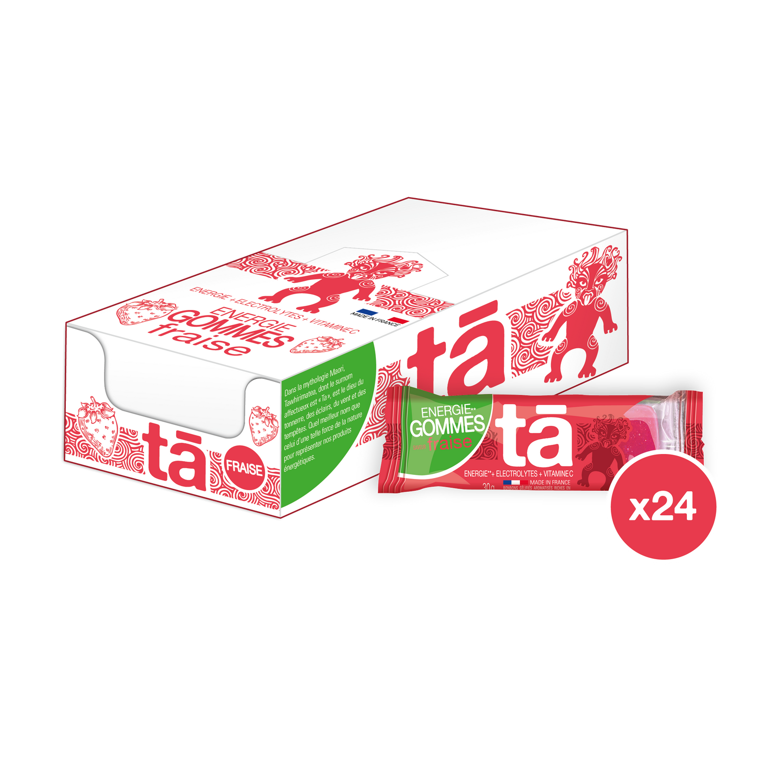 Gommes énergétiques 30g saveur fraise